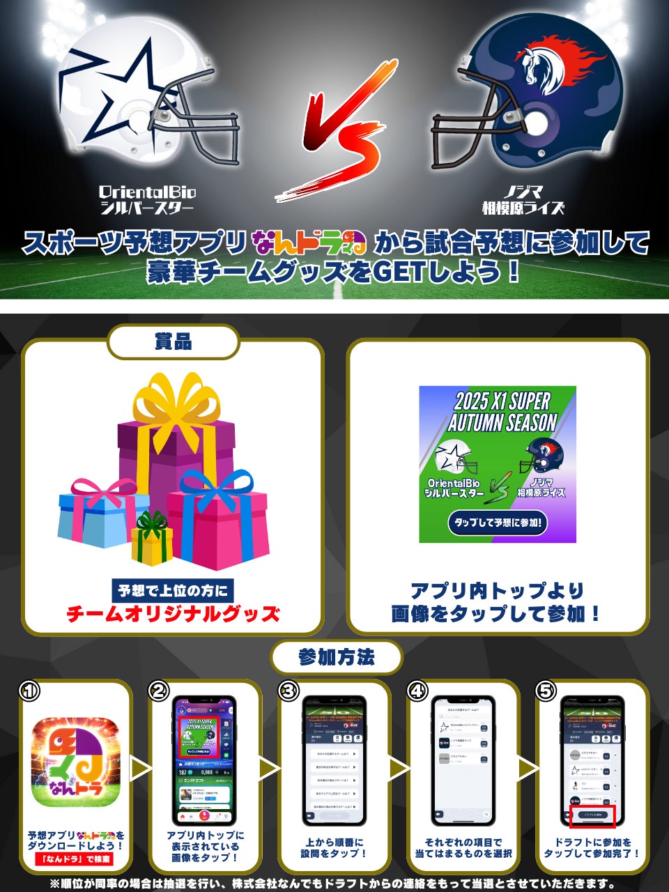 Alche Studio、ブランドイメージを刷新 ── Webページを再構築