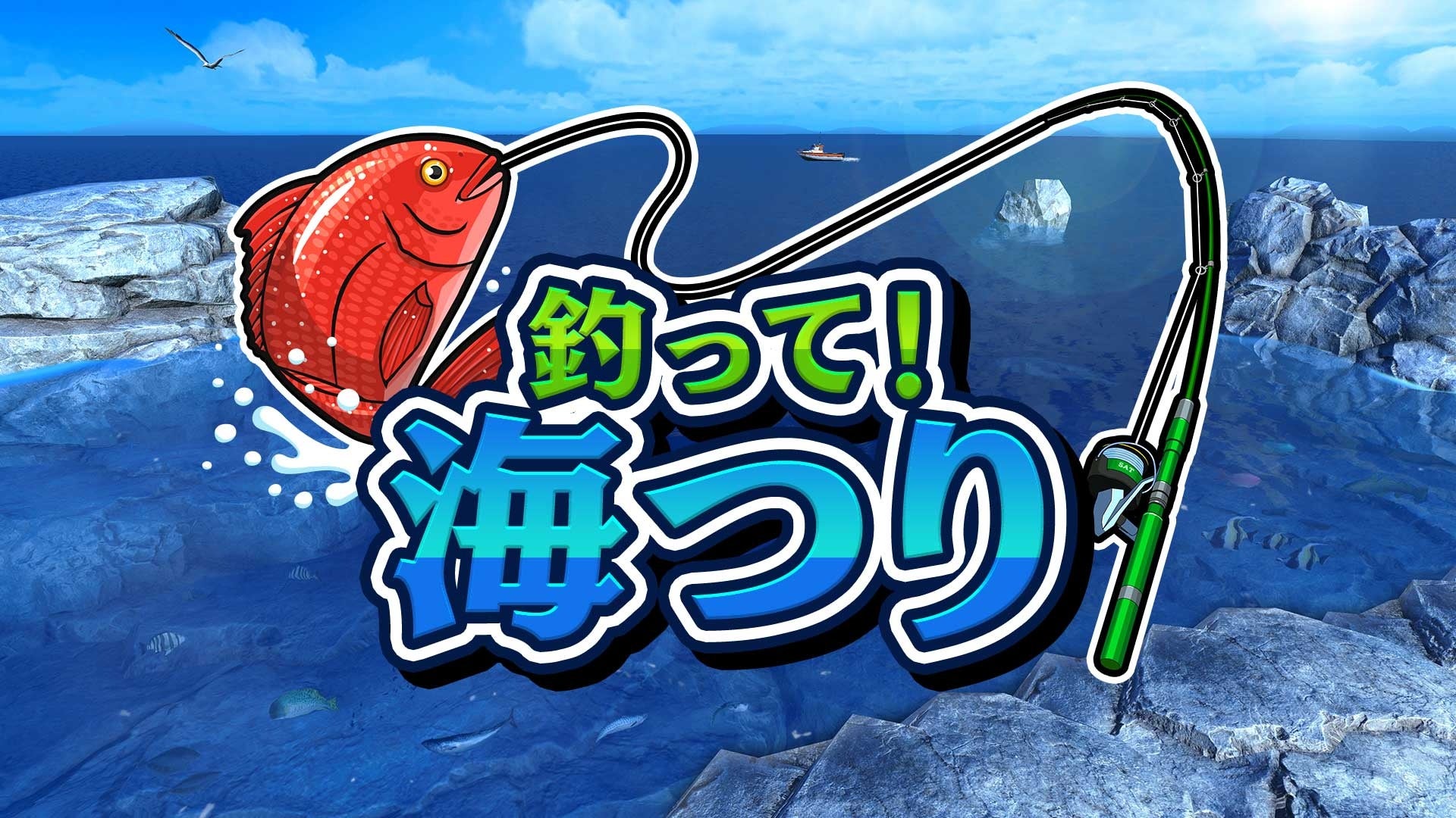 【NEOWIZ】モバイルゲーム『猫とスープ』いよいよ4周年！ 盛りだくさんの大型アップデート！