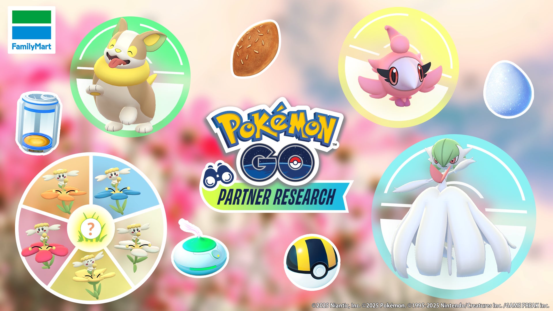 Nintendo Switch™ 2/Nintendo Switch™「ドラゴンボール Sparking! ZERO」本作ならではのユニークな遊び方が丸分かり！システムトレーラーを公開！