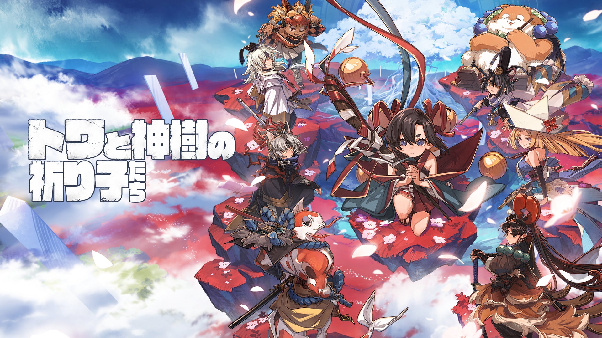 TVアニメ『干物妹！うまるちゃんR』のグッズがシンクイノベーション株式会社より発売されます！