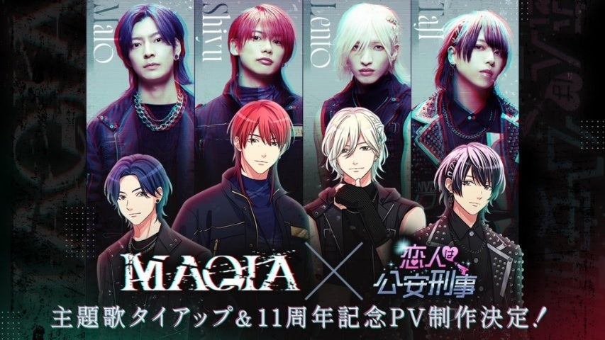 『エピックセブン』7周年を記念した新規英雄「起源のラス」などを含む大規模アップデートを実施！