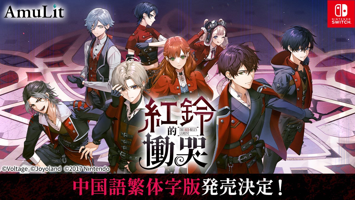 『FINAL FANTASY IX 25th ANNIVERSARY THE EXHIBITION‐いつか帰るところ‐』 開催決定！