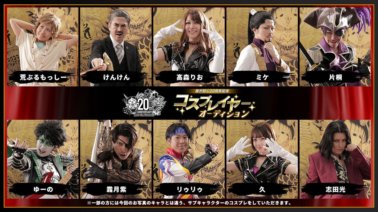 ”DREAM MATCH”が702日ぶりにオンラインで復活！今回のテーマは”eスポーツ×麻雀”『DREAM MATCH 雀魂 下剋上リーグ』9/9(火)18:00開幕！！