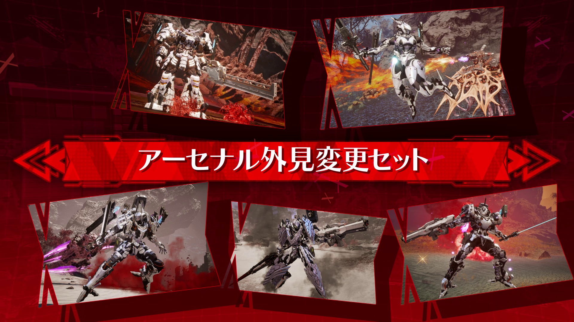 『ブルーロック BLAZE BATTLE』（ブレバト）が1.5周年！最大300連ガチャ無料など、怒涛のブレバト大感謝祭として超超特大キャンペーン＆新イベントを開催！