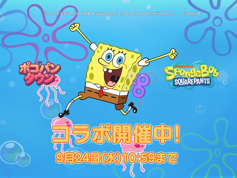 HoYoverseが『崩壊：ネクサスアニマ』初回βテスト「ネクサスリンク・テスト」の募集開始を発表