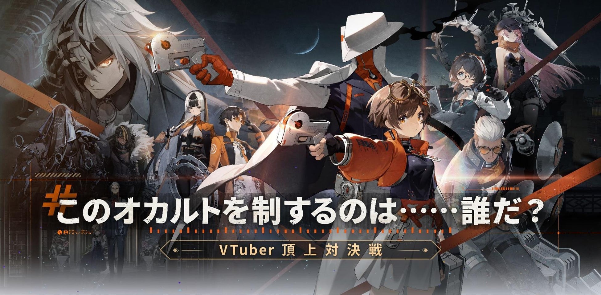 『クレイヴ・サーガ 神絆の導師』 シナリオイベント「想い願い打上！ ドンドコドン！エクスカリバーとヴァスハーンの夏祭りーズ！」開催！イベントログインボーナスやスペシャルパック販売など実施！
