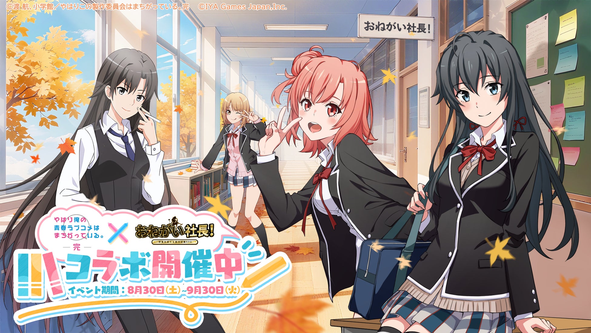 デュアルファンタジー×全方位爽快バトルRPG『デュエットナイトアビス』「東京ゲームショウ2025」出展決定!