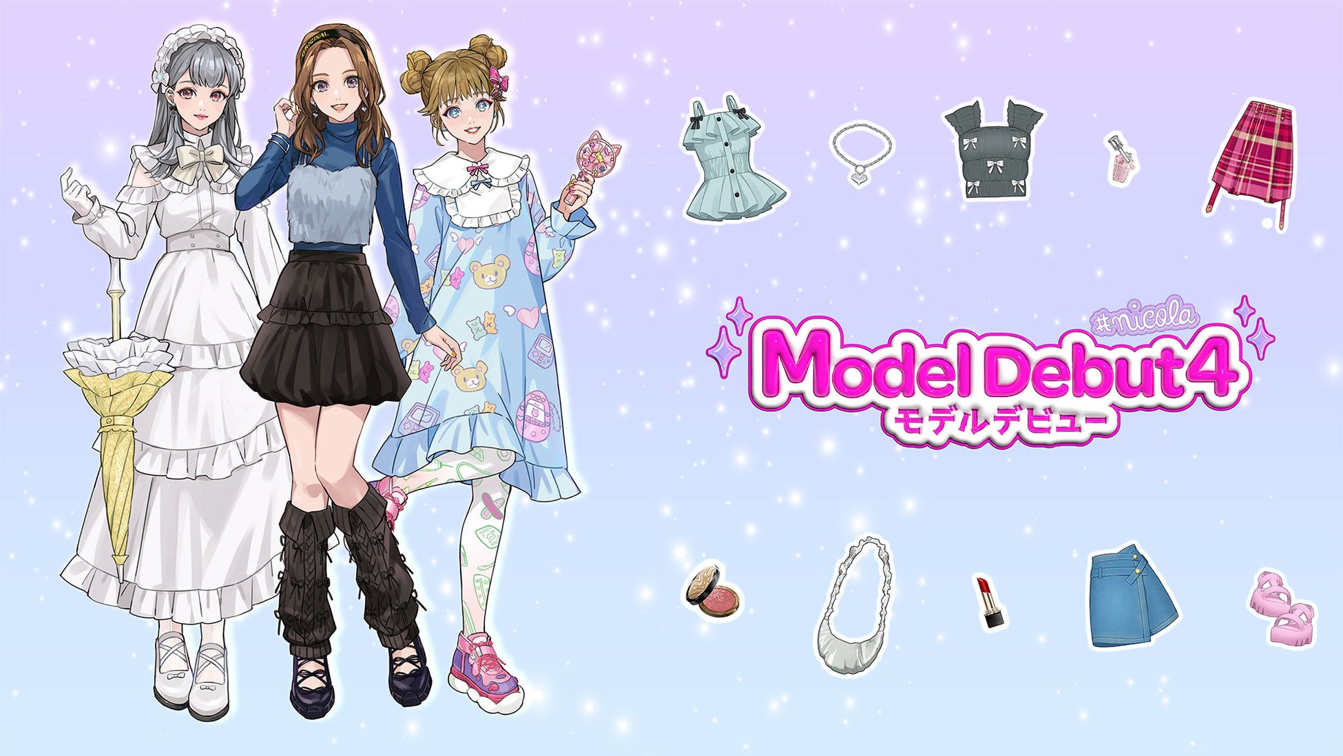 家族と一緒に、最新アミューズメントを体験！　カプコン直営アミューズメント施設で55歳以上限定の無料ツアー開催決定！