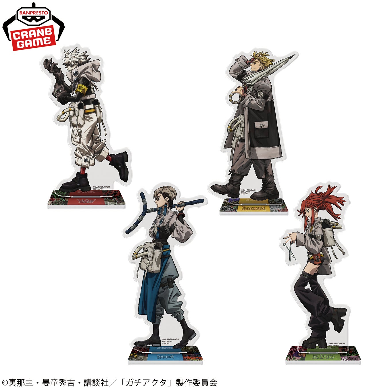 大きな頭がとってもキュート！ 「セサミストリート」のプライズがナムコ限定で登場　2025年9月10日(水)より順次展開開始！