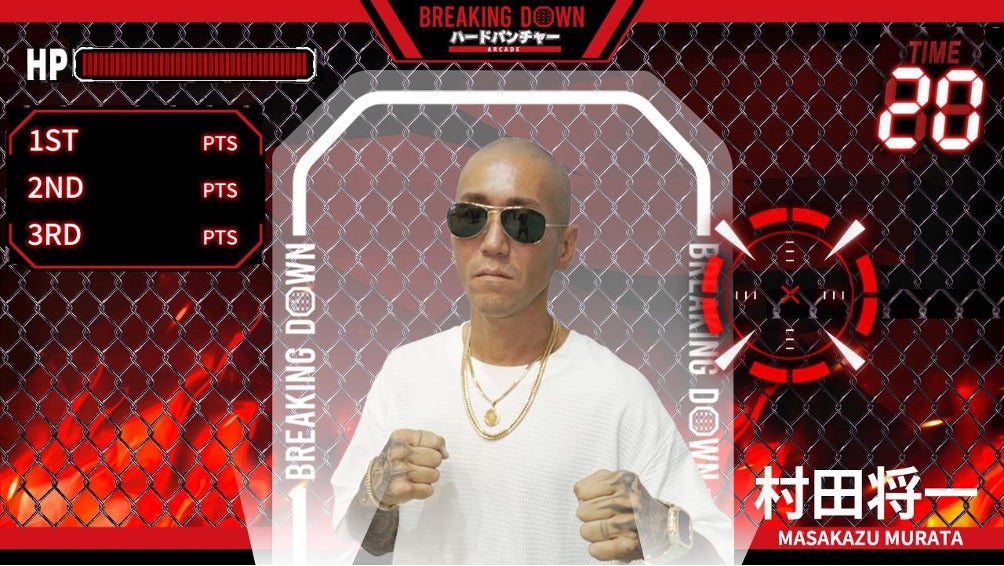 ぴゅあくる刀剣男士 Ghostella 1st Live 〜Catch the Star☆〜『刀剣乱舞ONLINE』ゲーム内チケット先行＆「DMMプレミアム」会員向けチケット先行の申し込み受付スタート