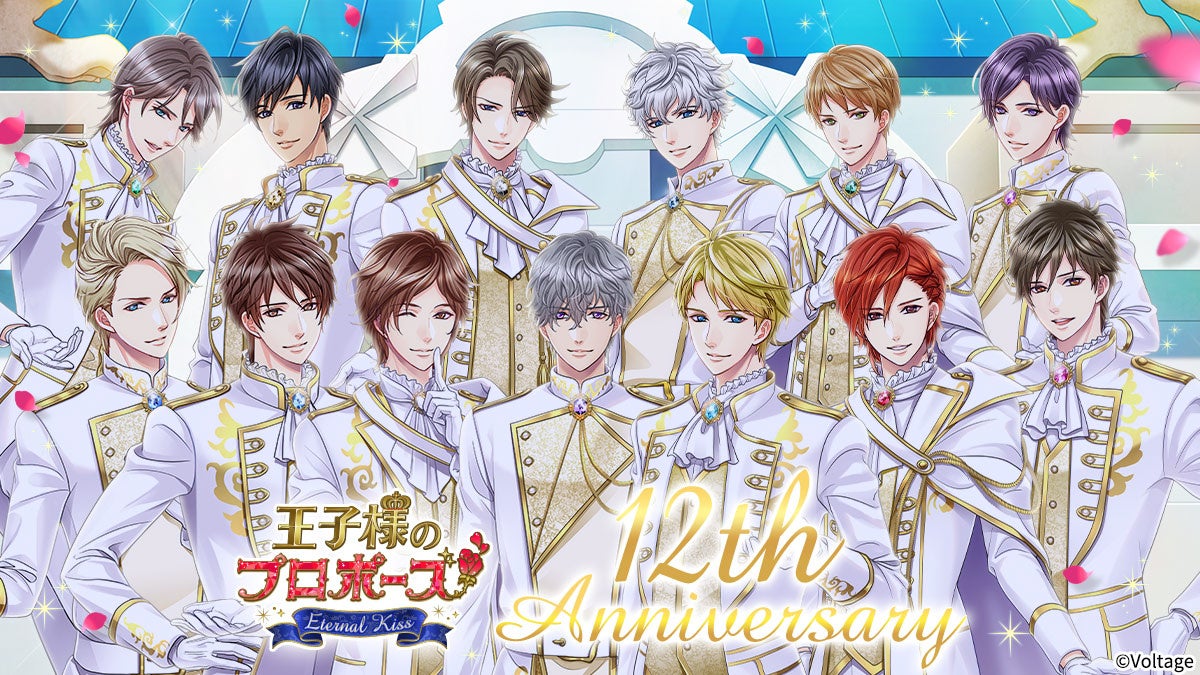 ​JSAUX Gaming、2025年東京ゲームショウへ初出展​​