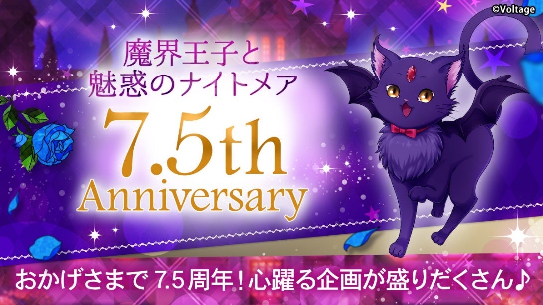 オープンワールドRPGの真骨頂『黒い砂漠』、オフラインイベント「黒い砂漠BBQ2025」開催決定!