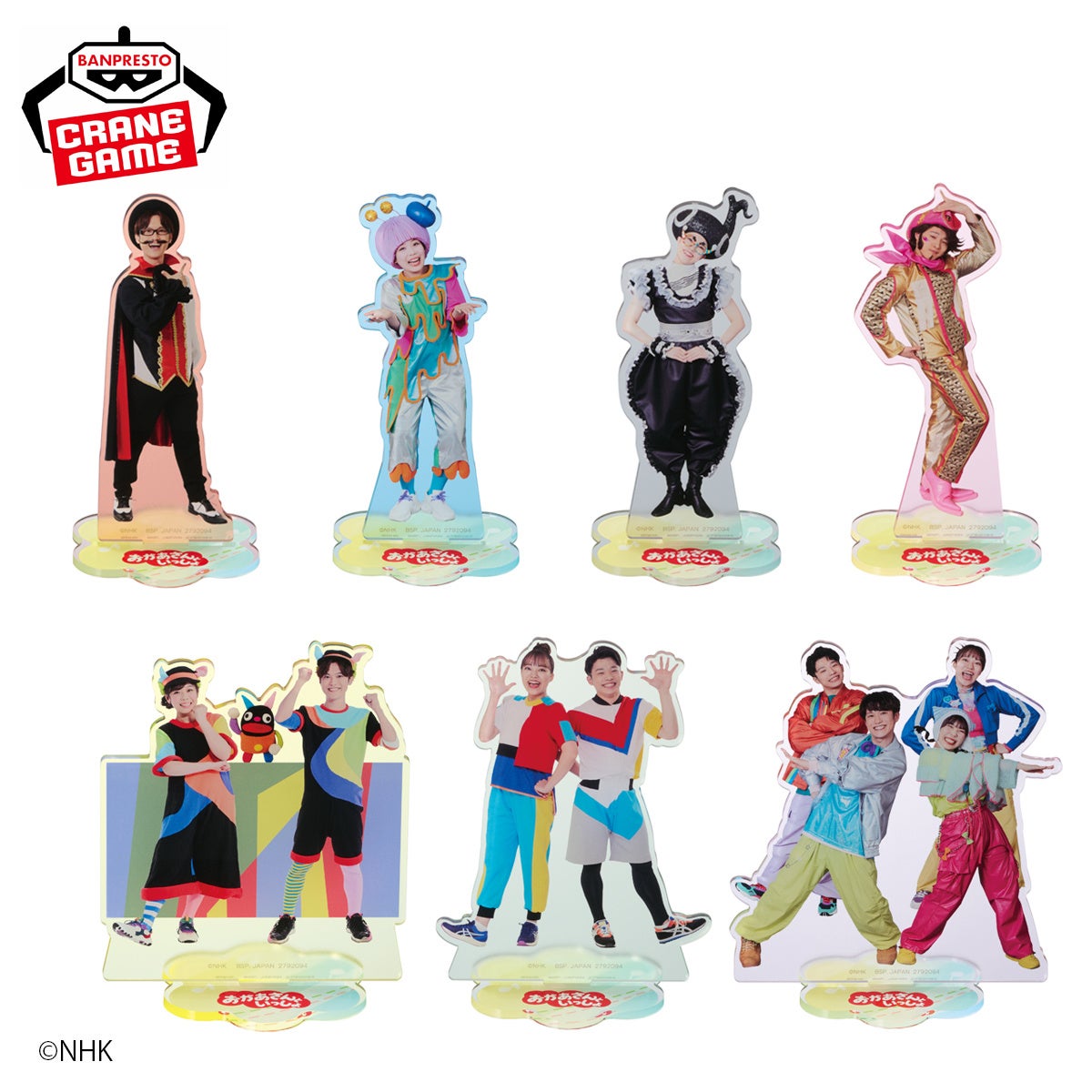 GMOメディアが運営する新たなブラウザゲームプラットフォーム「Vポイントゲームパーク」で9月1日からVポイントとの連携を開始