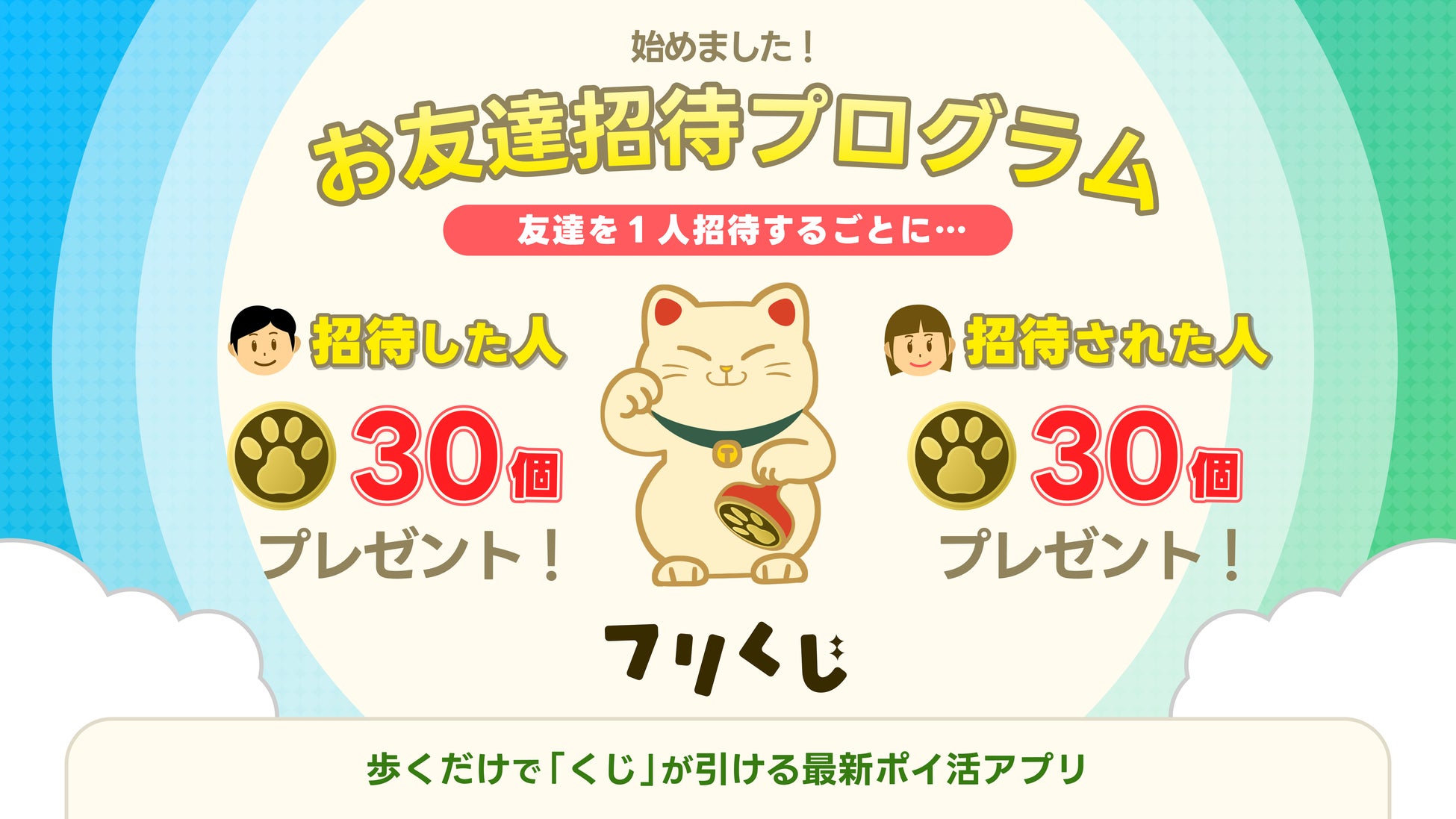 「Yu-Gi-Oh! World Championship 2025」世界一のデュエリストが決定！「デュエルリンクスの部 ラッシュデュエル」で日本人選手が優勝！