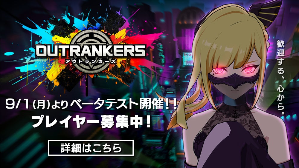 「遊戯王カードゲーム」の新情報を発表！