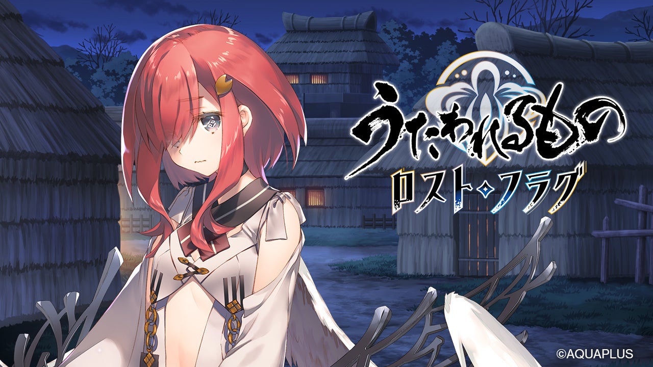 あおぎり高校 マルチプレイマット(ゲーミングver.) あおぎり高校 マルチプレイマット（ゲーミングver.） Amazon