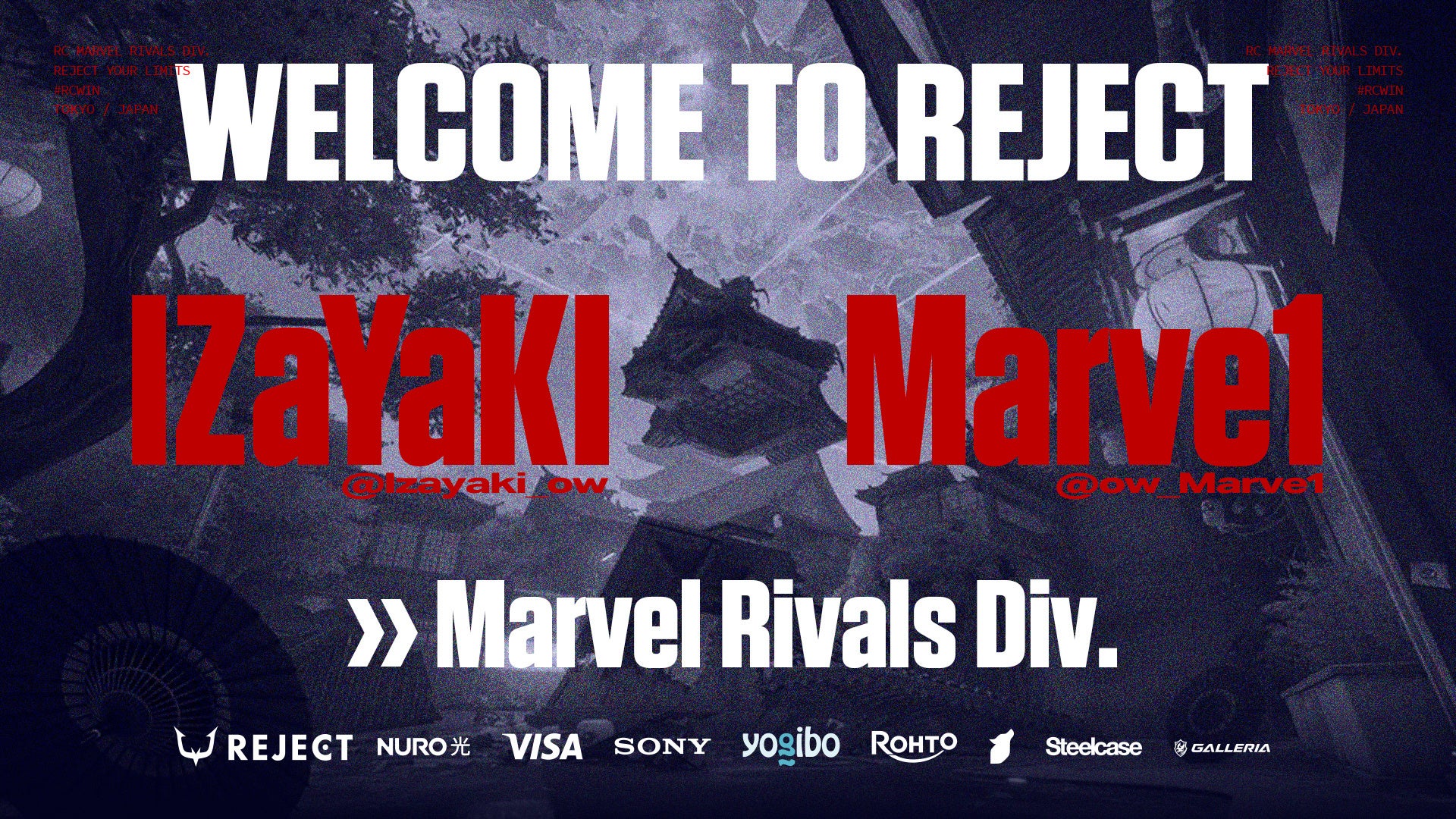 『異世界キッチン』1stアニバーサリーを記念とした限定キャンペーンを開催！