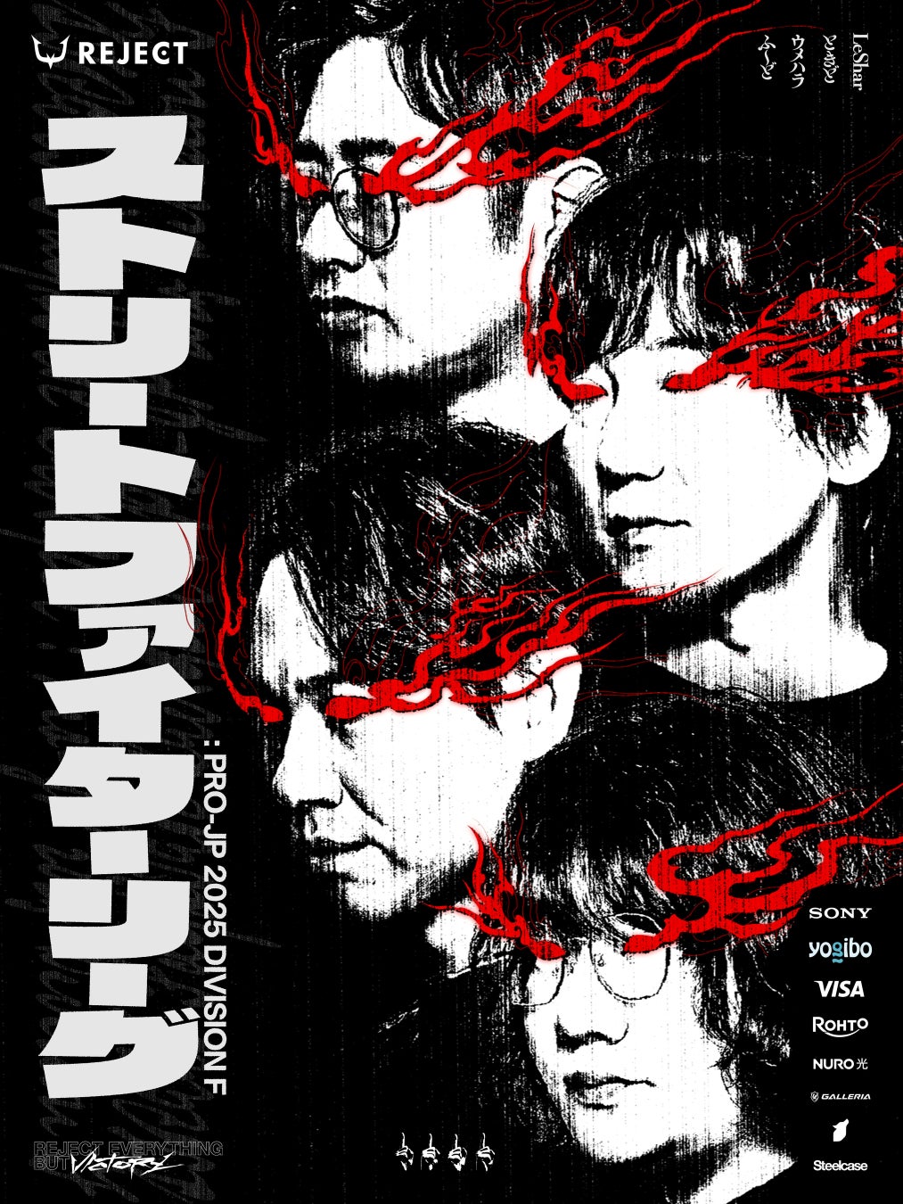 WEMADE、「Legend of YMIR」グローバル版、事前登録者数20万人を突破！