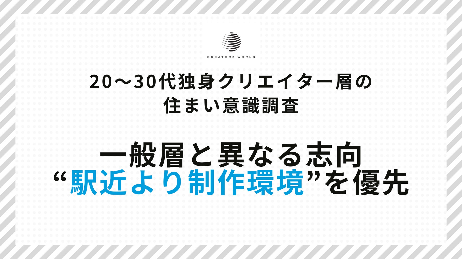【KFC｜ウマ娘】大反響のゲーム内コンテンツ「KFCさんぽ」が帰ってくる！ゲームアイテム交換特典付「今日、ウマ娘とおさんぽしない？パック」9月9日(火)～9月29日(月)でKFCネットオーダー限定販売