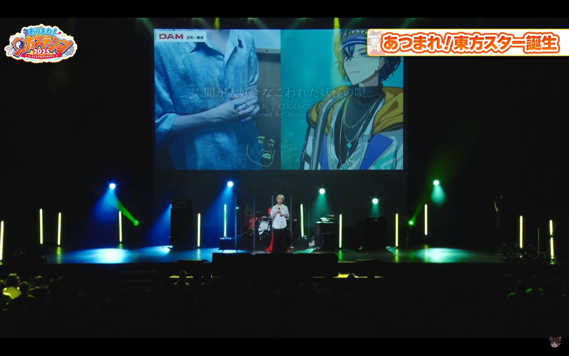 プリキュアと仮想電話が楽しめる初のアプリ「もしもし!プリキュアでんわ」が本日より正式サービス開始!