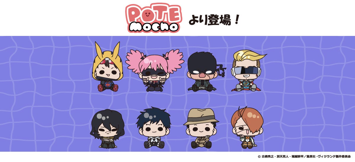 弾幕STG『ACECRAFT（エースクラフト）』全世界累計100万ダウンロードを突破！AppStoreセールスランキングTOP30へ大躍進！9月2日より高難易度モード「名探偵ガーリレオ」も解禁！