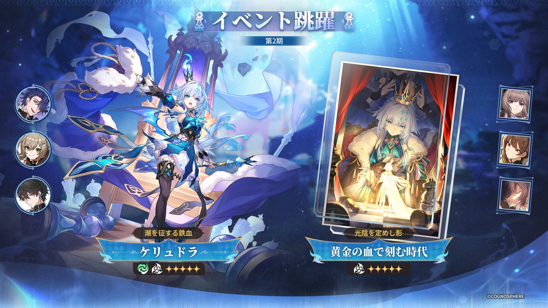 学生限定！「舞台衣装パタンナーが教える 3D衣装設計プロセス」セミナー【10/5（日）開催】