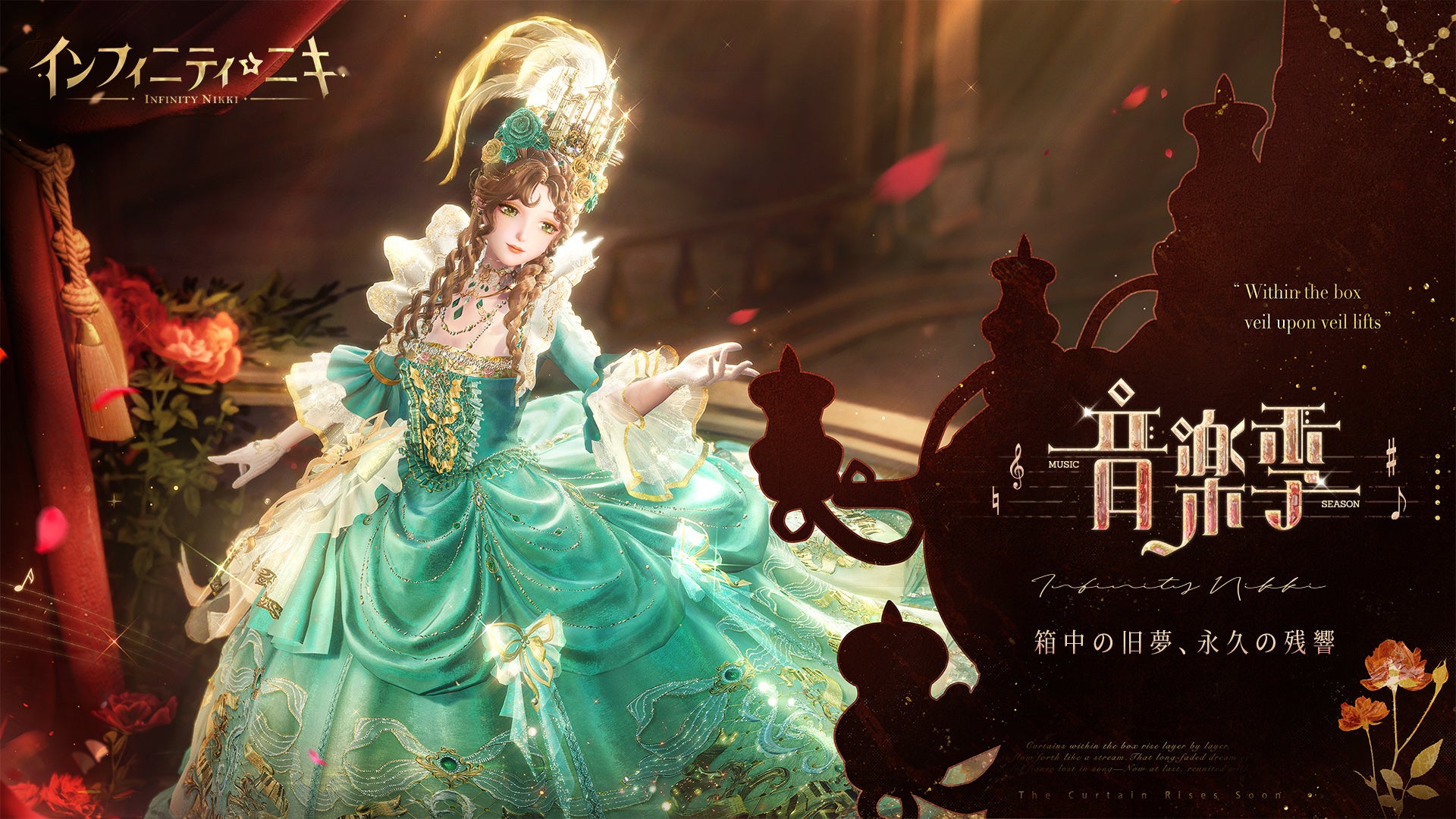 プロeスポーツチーム「ZETA DIVISION」主催『ZETA FIGHT CLUB STREET FIGHTER 6 #5 presented by INZONE』開催のお知らせ