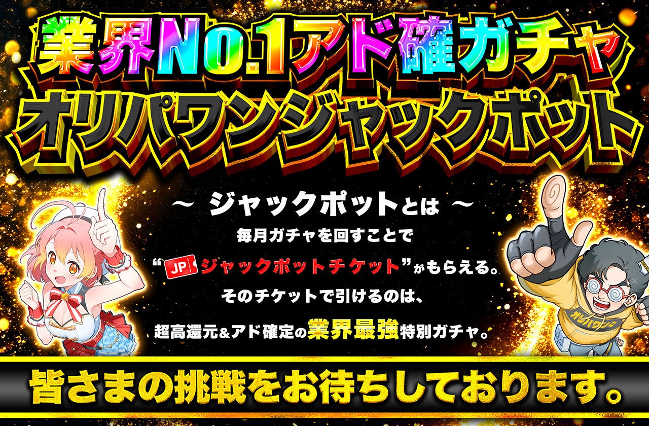 『Path of Exile 2』が東京ゲームショウ2025に出展決定！ ボスラッシュチャレンジに挑戦し、自らの限界を超えろ！