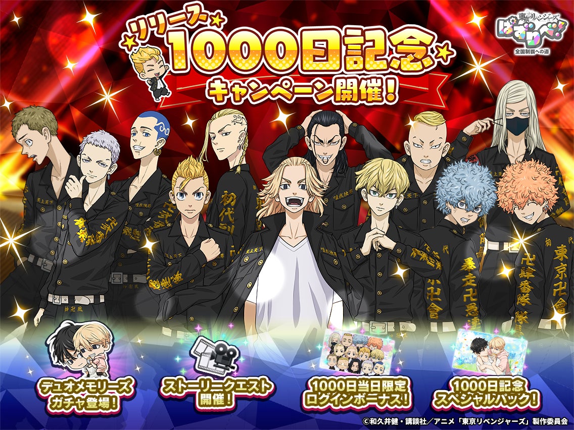 Leo/need 11th Single「その音が鳴るなら/Sympathy」本日リリース！