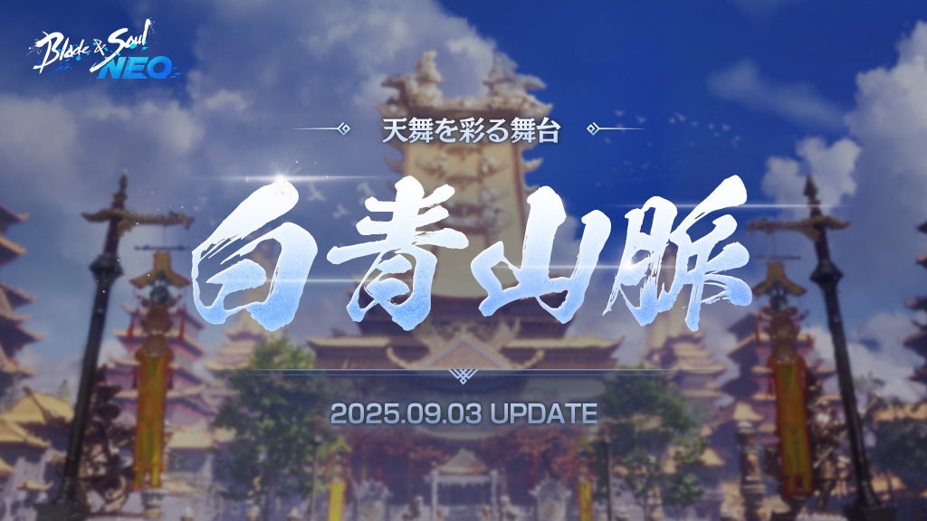 インディーゲーム情報番組「INDIE Live Expo」次回の紹介タイトル募集を開始！ 新キービジュアルは『グノーシア』ことり氏が制作