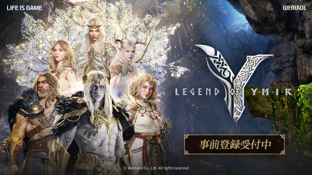 ジグノシステムジャパン、Roblox向けサッカーゲームリリースから3ヶ月で訪問回数100万突破