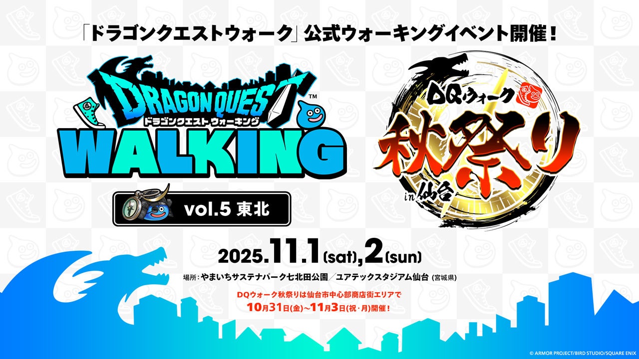 クラッシュフィーバー、全世界1600万ダウンロード突破！