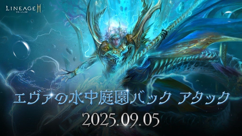 プロeスポーツチーム「QT DIG∞」とスポンサー契約を締結