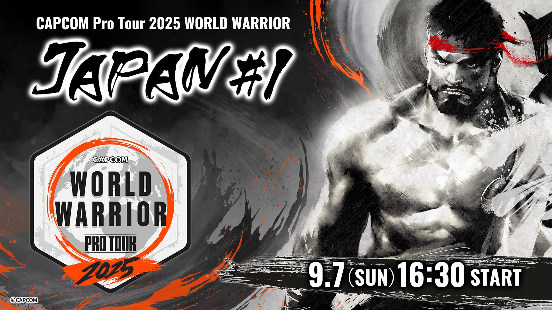 TVアニメ『神椿市建設中。』原作ゲーム「神椿市建設中。REGENERATE」PS4版、本日発売開始！