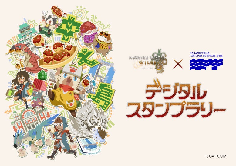 『ディズニー ピクセルRPG』『シュガー・ラッシュ』の期間限定イベントを開催!