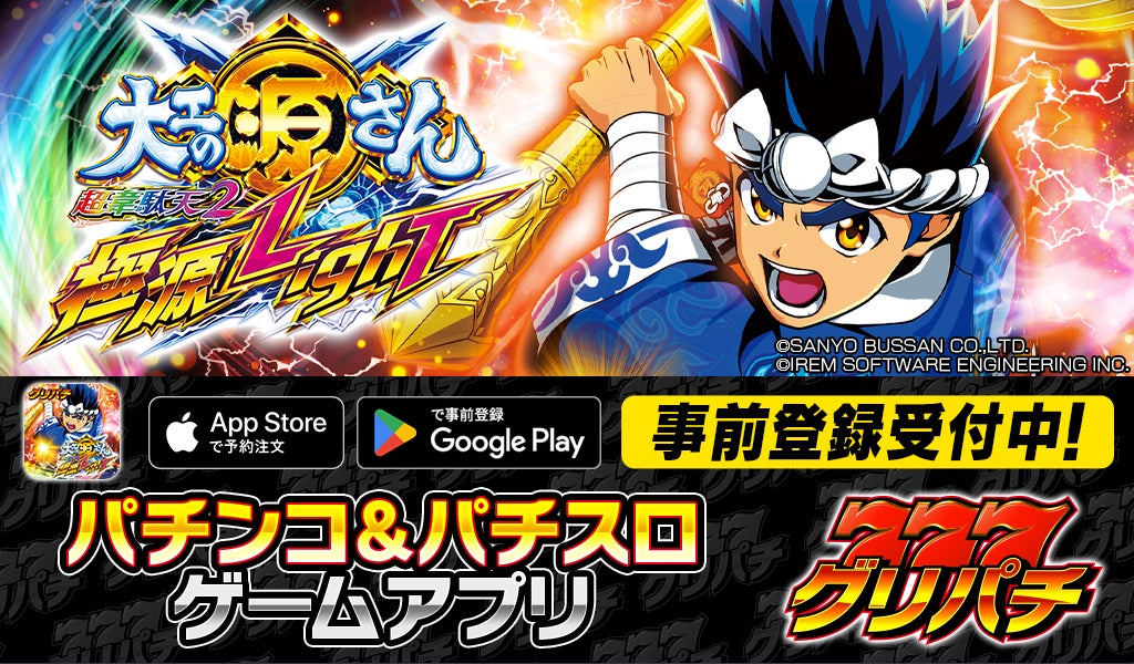 『Dead by Daylight』にて新章「Sinister Grace」のPTBがスタート