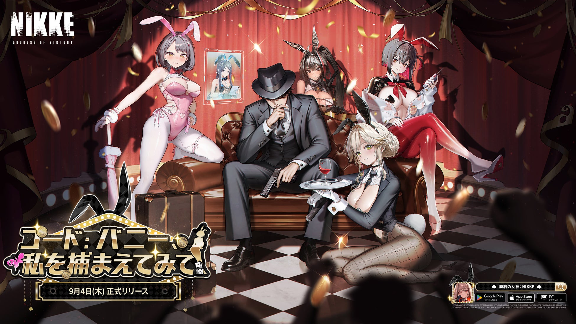 【未開封】〈ホロライブ・勝利の女神 NIKKE・学園アイドルマスター〉 F6Ey30cbIAAmUWU.jpg