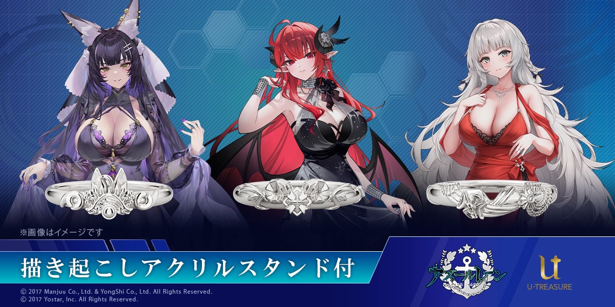 ディズニー作品で大人気！“ヴィランズ”のかわいい表情に注目！ 「ディズニーキャラクター 赤いほっぺ ぬいぐるみ」がナムコ限定で登場　2025年9月12日(金)より順次展開開始！