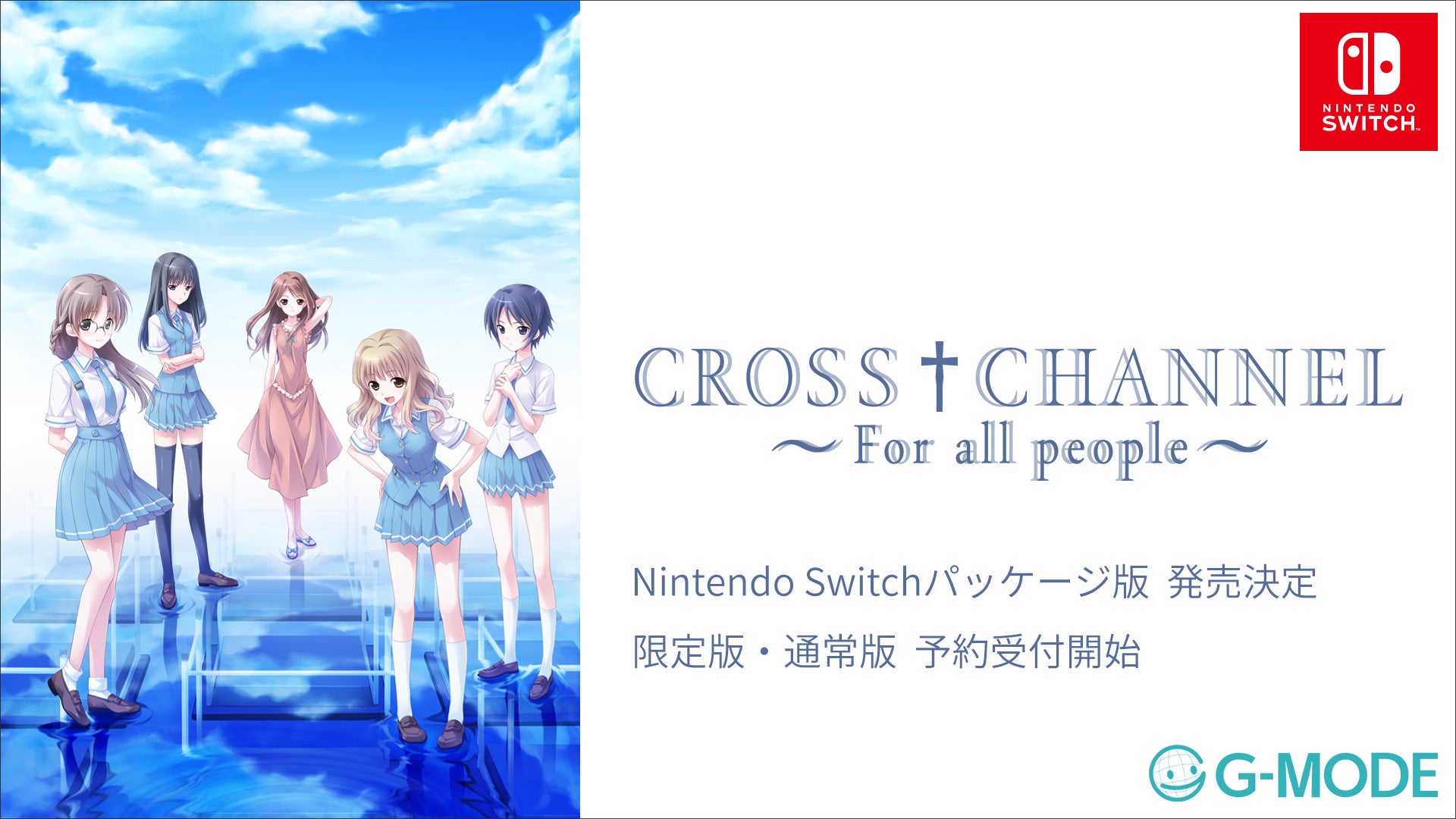 ミラティブパートナー事務所「ミラミラ」所属ライバー「酒呑みー様」が「新人王」にて優勝！TOP10に4名入賞！