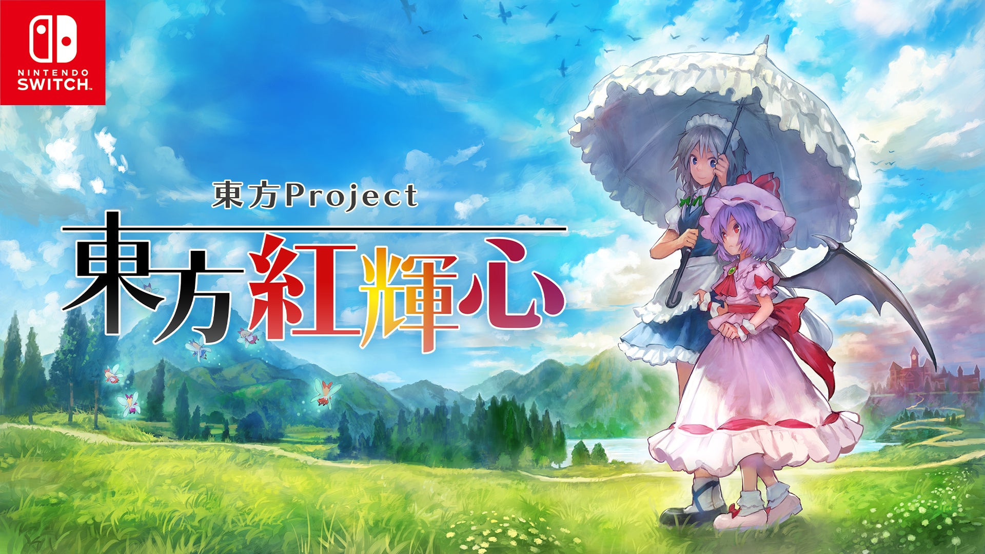 株式会社A3、ゲームブランド「eeo Games」創設　第１弾はYouTuberミラクルぐっちとコラボした3Dパズルゲーム『ぐちおくん 出世マウンテン』を発売