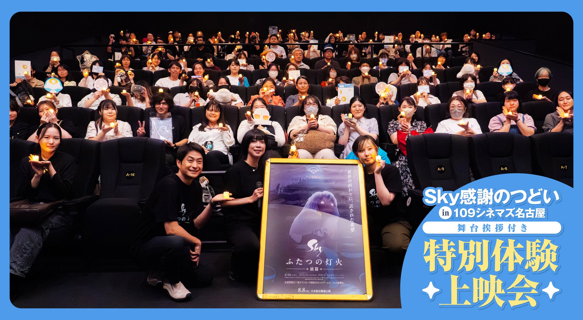 【生き残れ】あの名作アニメが約15年の時を超え、ゲーム化決定！『学園黙示録 H.O.T.D. DAY 0』事前登録スタート！