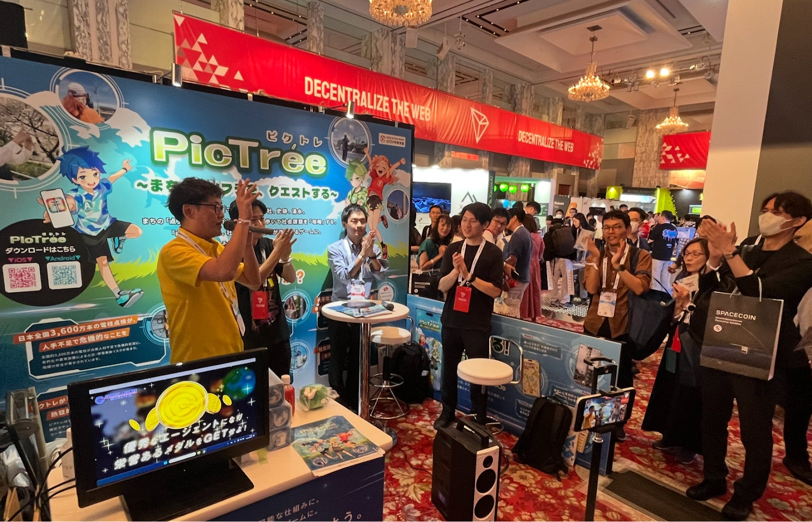 ペイパル、「東京ゲームショウ2025」に出展