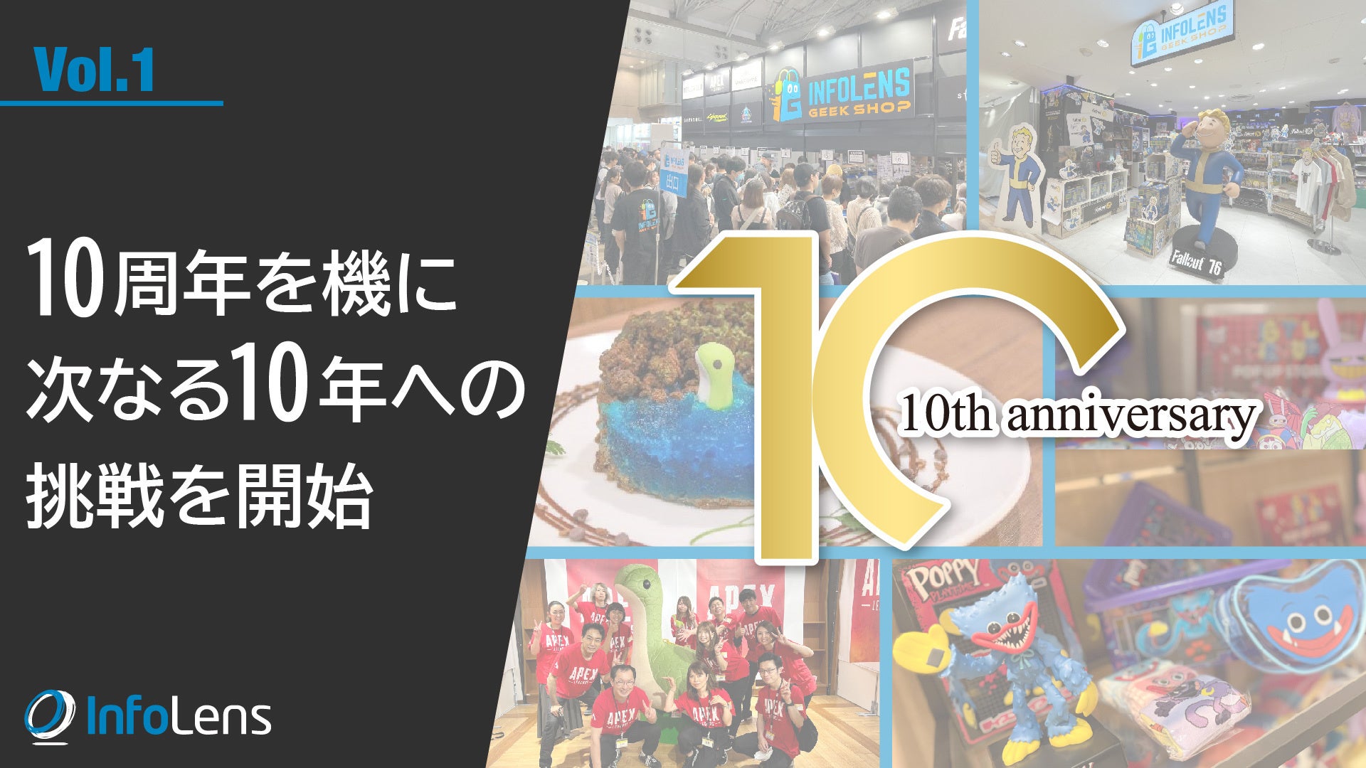 最後の夏の姿を立体化！『ライザのアトリエ３ 〜終わりの錬金術士と秘密の鍵〜』より、ライザの1/4スケールスタチューが登場