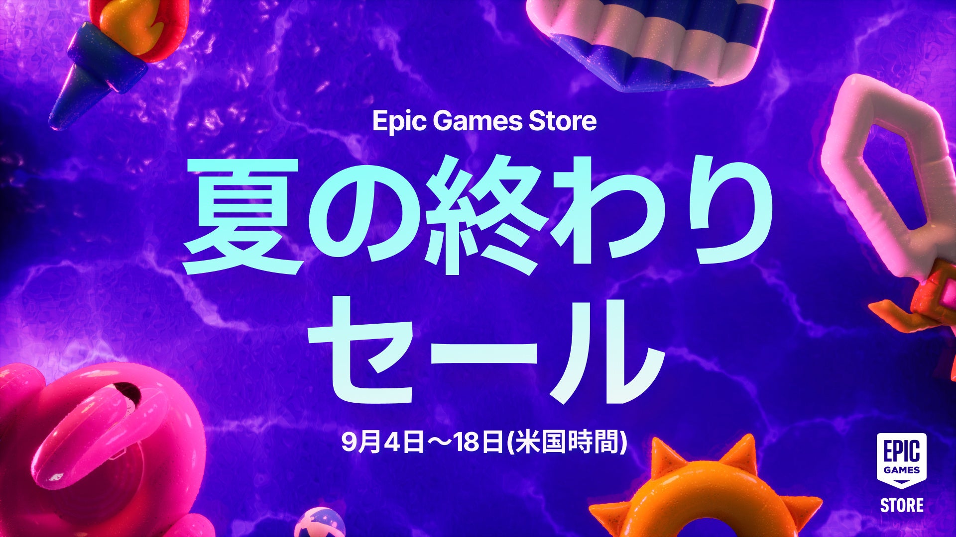 ワープスターに乗ったカービィが可愛い!星降る夜のきらめきをのせた「星のカービィ」のコスメが登場!