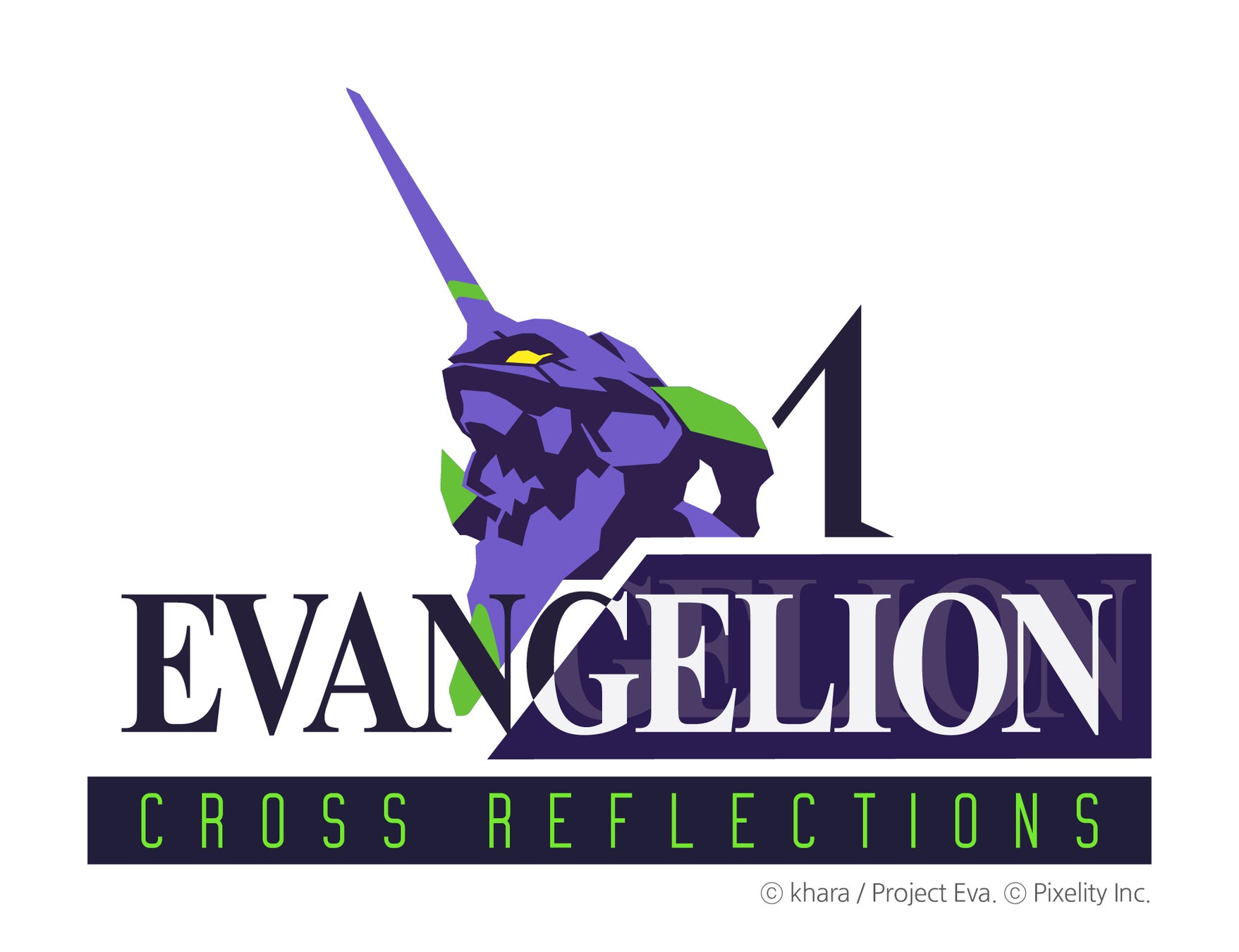 『新世紀エヴァンゲリオン』をベースとした新たに開発中のXRゲームのタイトルとロゴが決定！『EVANGELION:Δ CROSS REFLECTIONS』(エヴァンゲリオン：Δ クロスリフレクションズ)