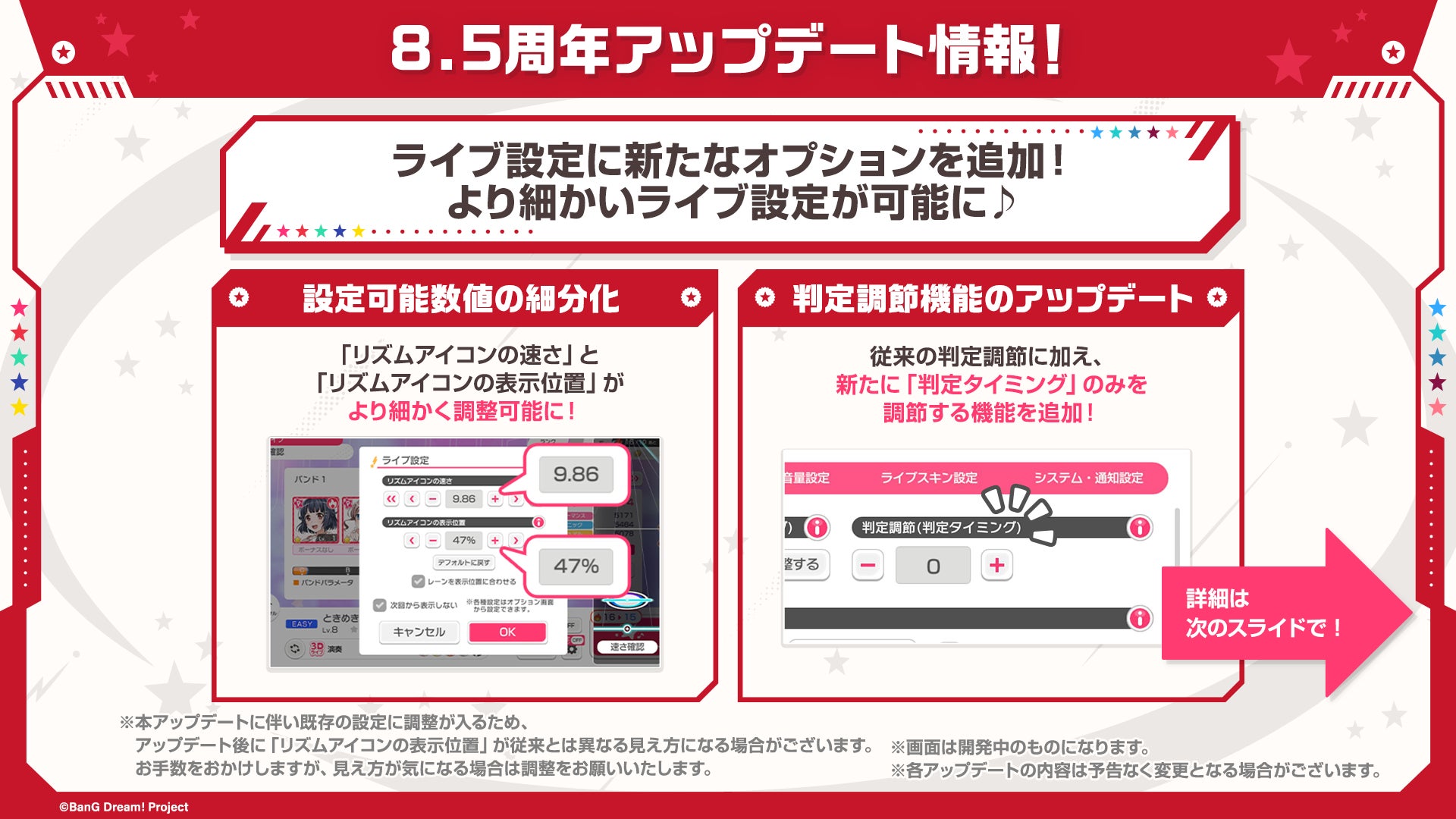 “100の生き方”が体験できるMMORPG『逆水寒(ぎゃくすいかん)』クラウドキャラメイク先行体験、本日から始動!