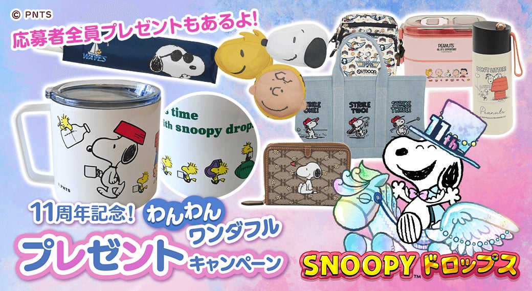 『Football Manager 26』PC版ウィッシュリスト登録開始！公式サイトと進化した試合シーンの映像も公開！