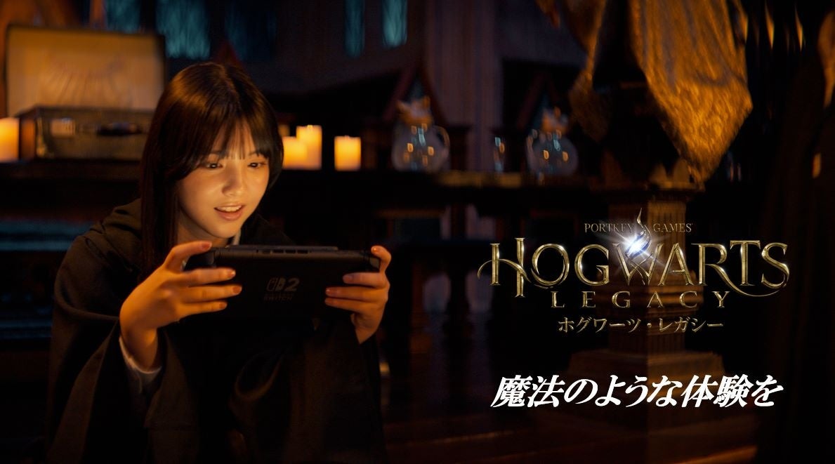 「青鬼オンライン」豪華イベント盛りだくさん！7周年アニバーサリーイベント開催！