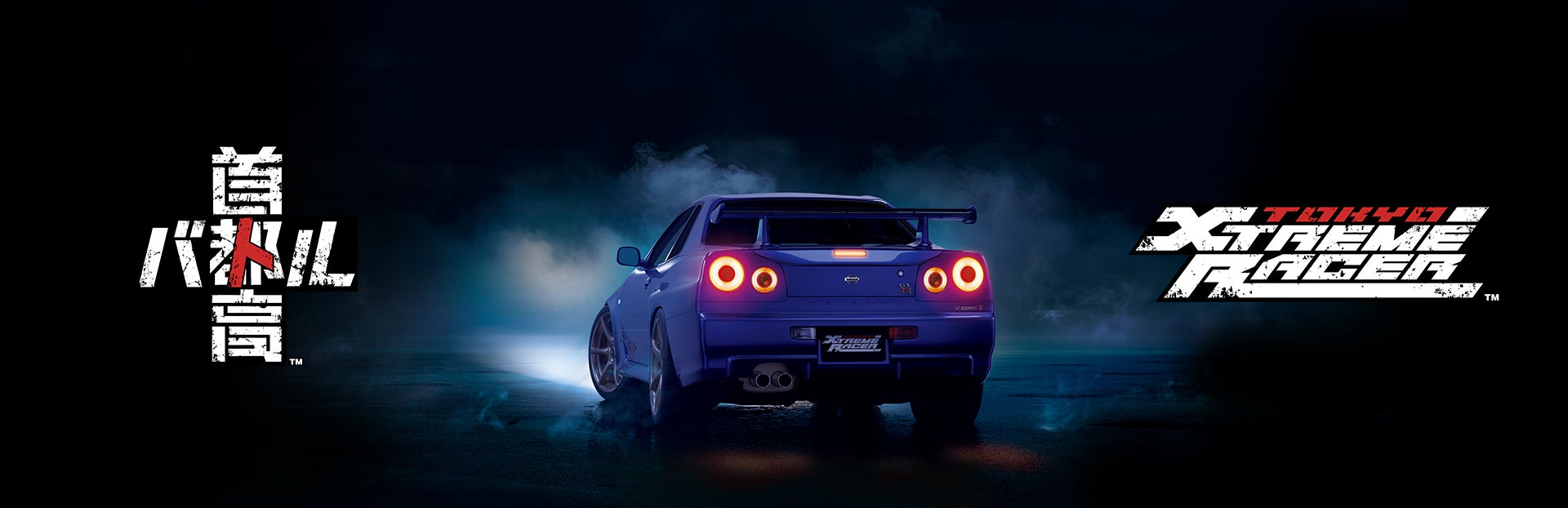 ネットマーブル、最新作アクションRPG『モンギル：STAR DIVE』「東京ゲームショウ2025」ステージイベント情報【第1弾】豪華ゲストを発表