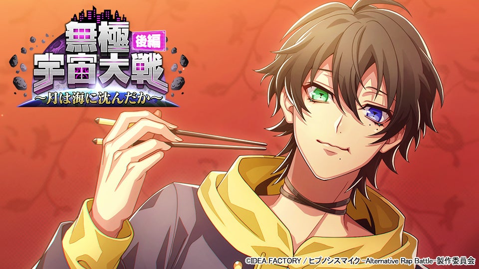 ASRockから、AMD X600チップセットを搭載した小型ベアボーン『DESKMINI X600/USB4/B/BB/BOX/JP』を発売